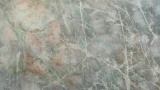 Bild von Jadore Granit